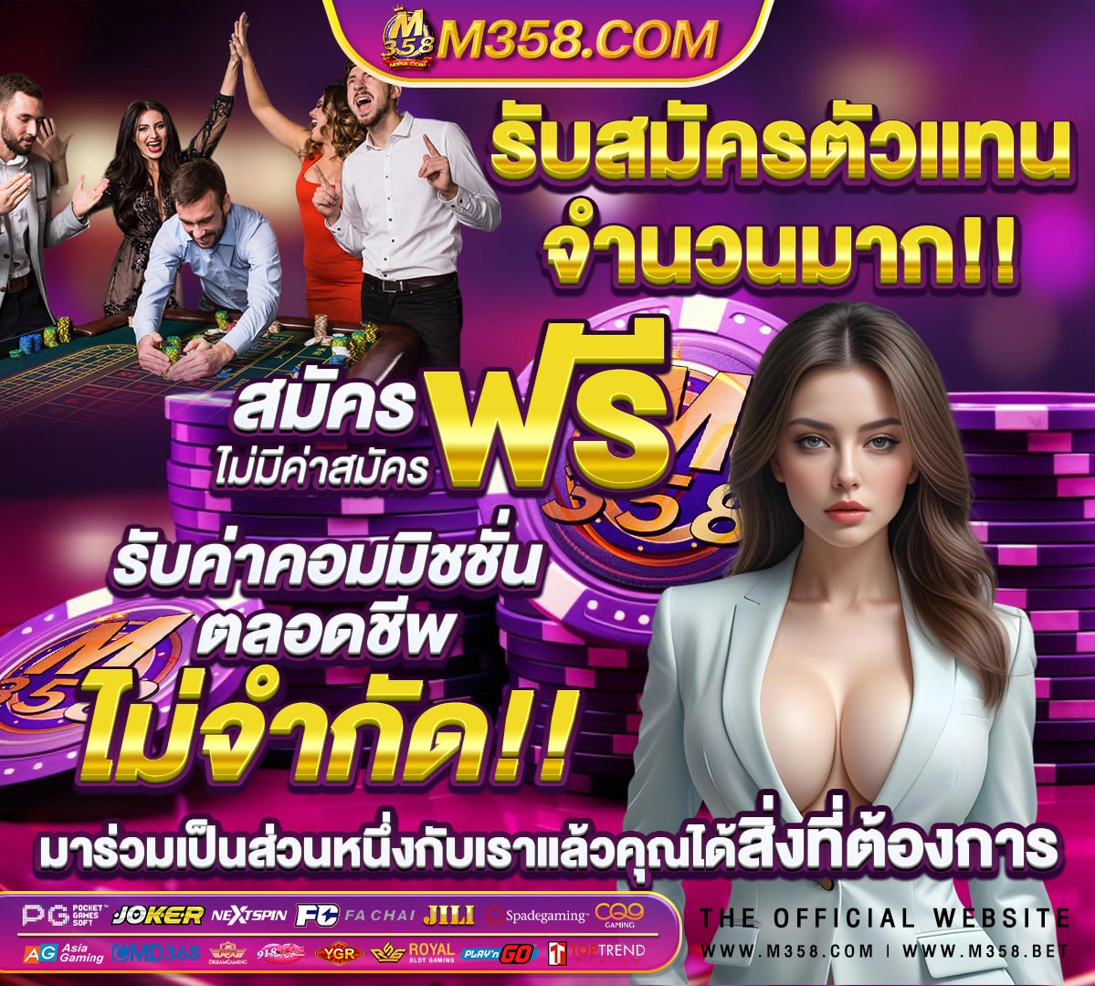 สล็อตbetflik88